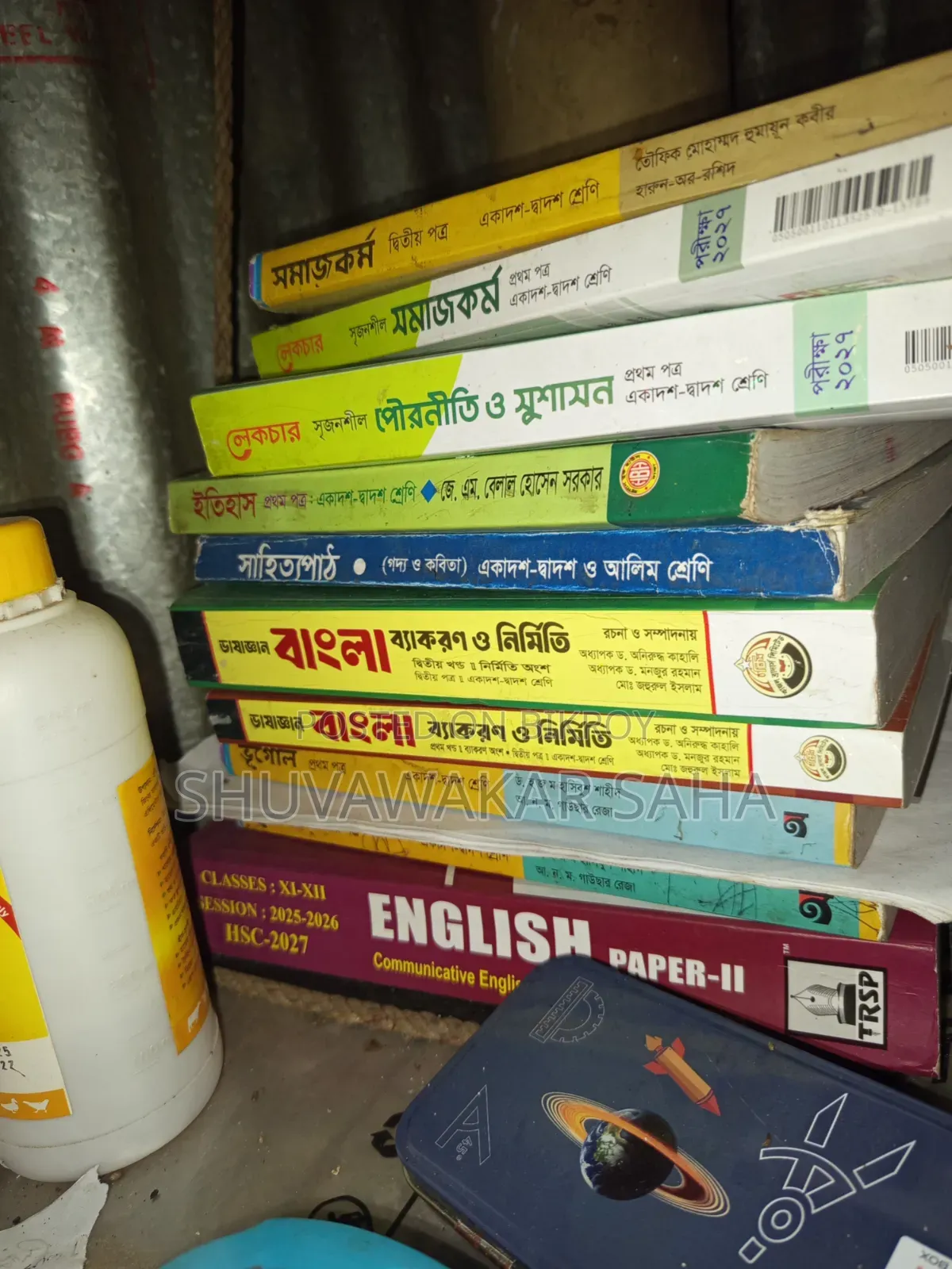 Intermediate Second Year Books