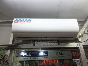 ১.৫।টন ফ্রেশ এবং রানিং (Unknown Brand)