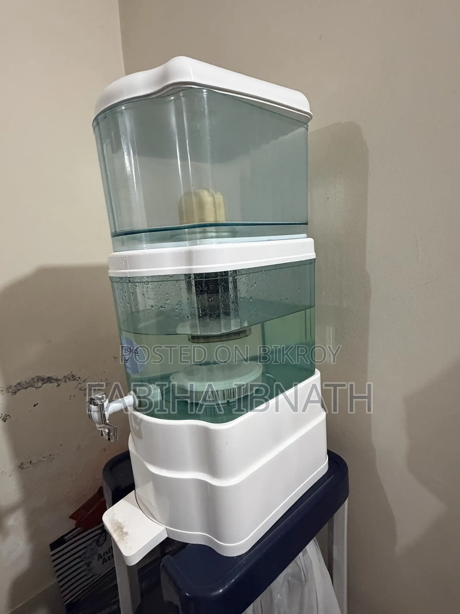 Water Filter