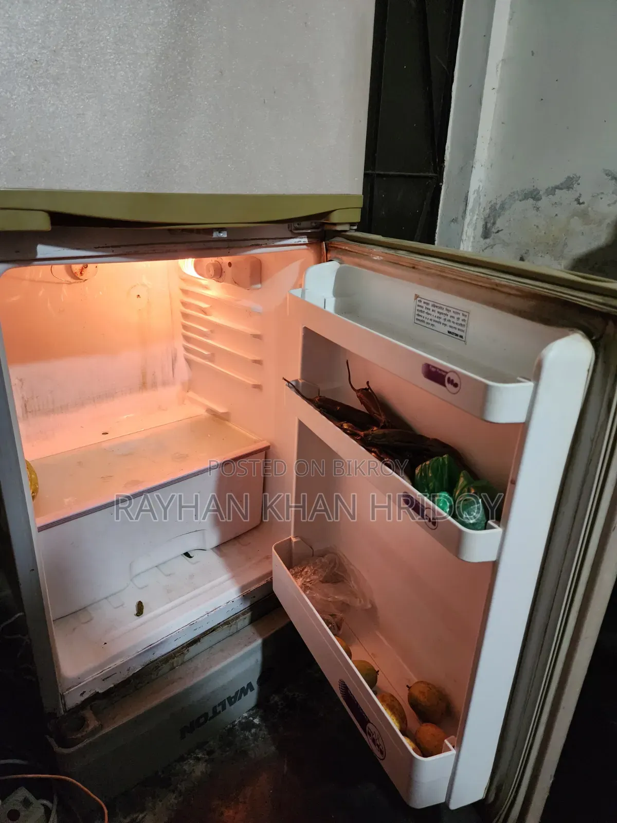A Refrigerator Will Be Sold Urgent