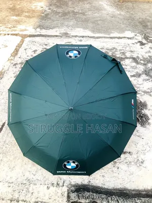 বিএমডব্লিউ ছাতা অটো ক্লোজ