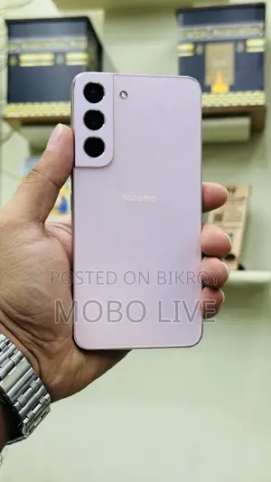 স্যামসাং গ্যালাক্সি এস২২ ৫জি ২৫৬ জিবি পিংক
