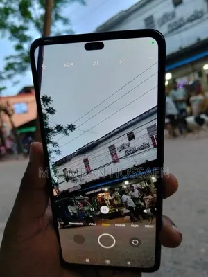 শাওমি রেডমি নোট ১১ প্রো প্লাস ৫জি ২৫৬ জিবি ব্লু
