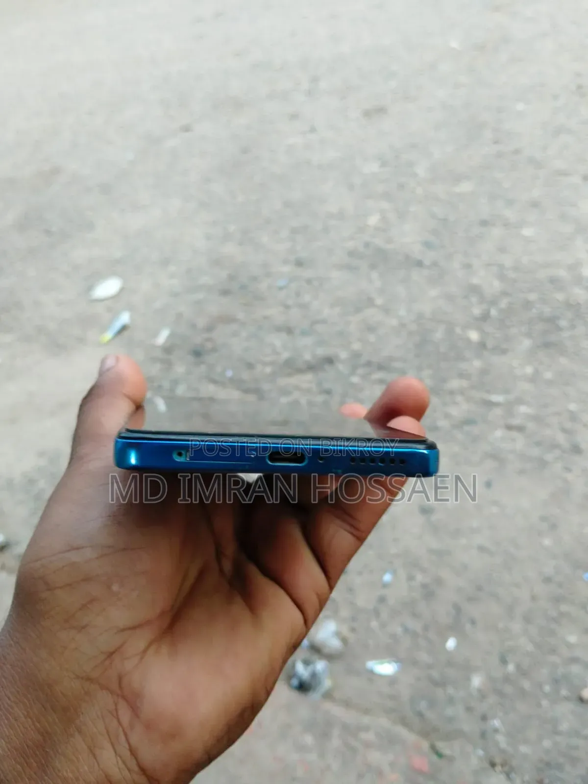শাওমি রেডমি নোট ১১ প্রো প্লাস ৫জি ২৫৬ জিবি ব্লু