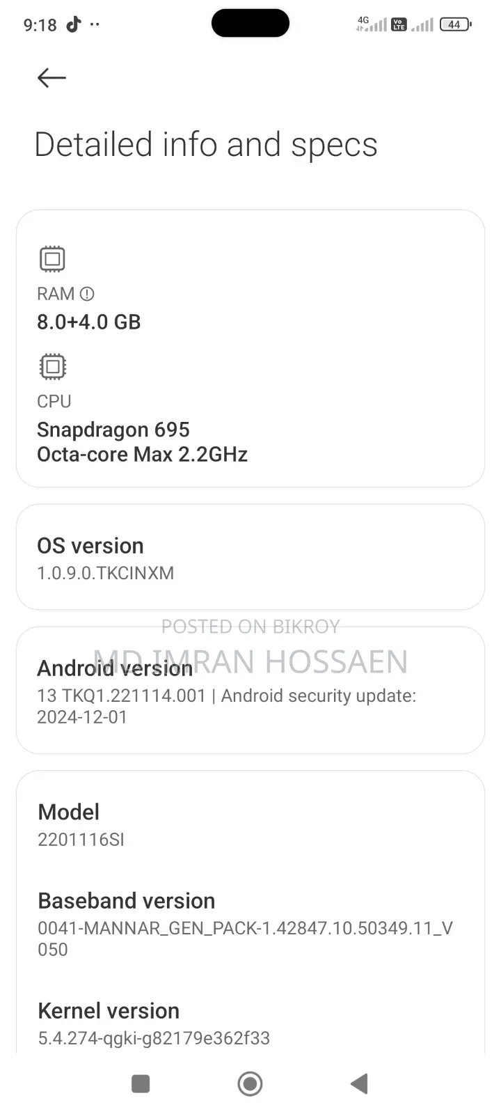 শাওমি রেডমি নোট ১১ প্রো প্লাস ৫জি ২৫৬ জিবি ব্লু