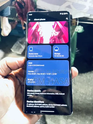 মোটোরোলা এজ ৫০ প্রো ২৫৬ জিবি ব্ল্যাক