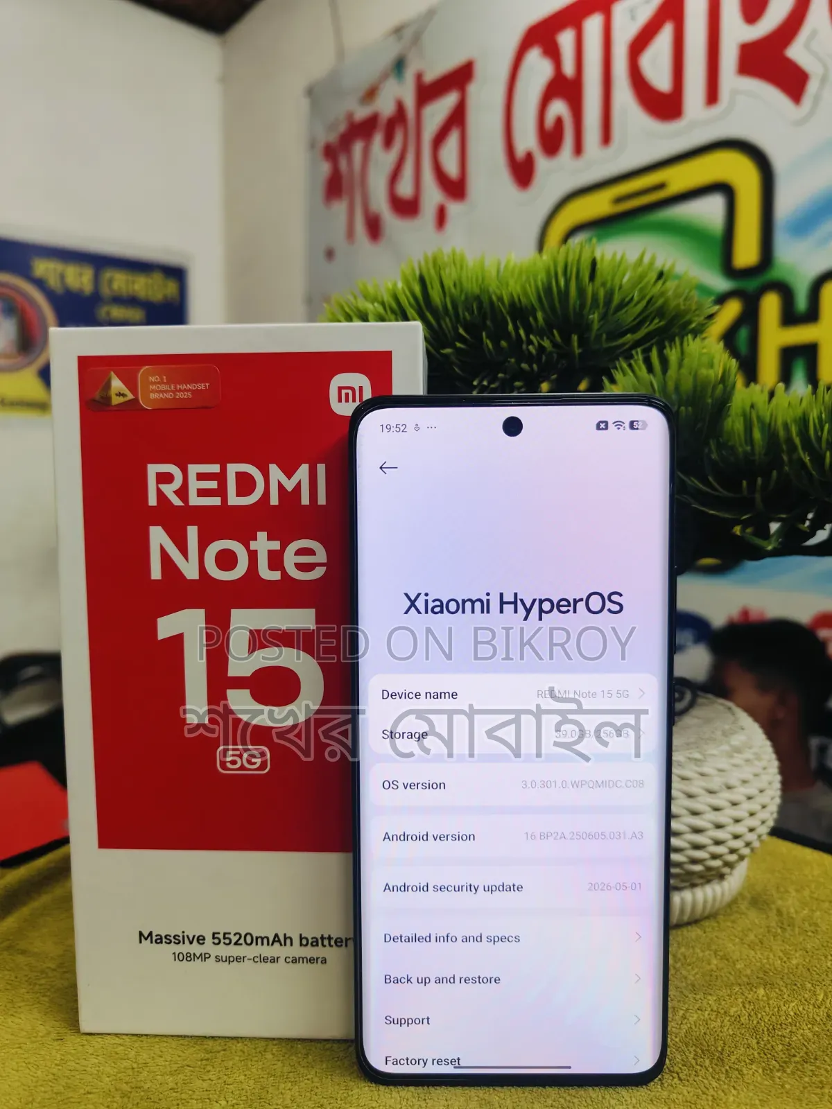 Xiaomi Redmi 15 5G 256 GB Black