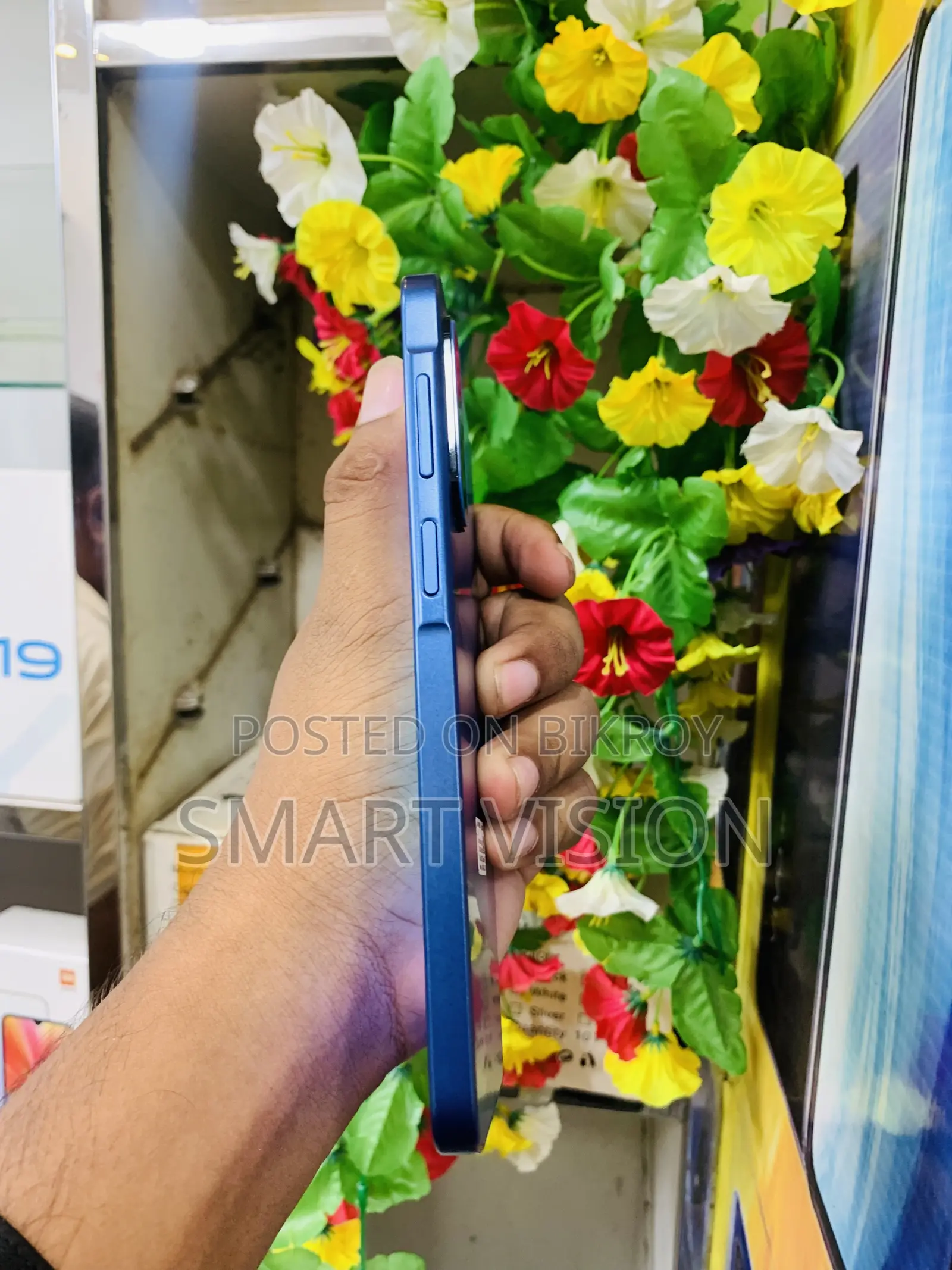 নতুন স্যামসাং গ্যালাক্সি এ১৭ ৫জি ১২৮ জিবি