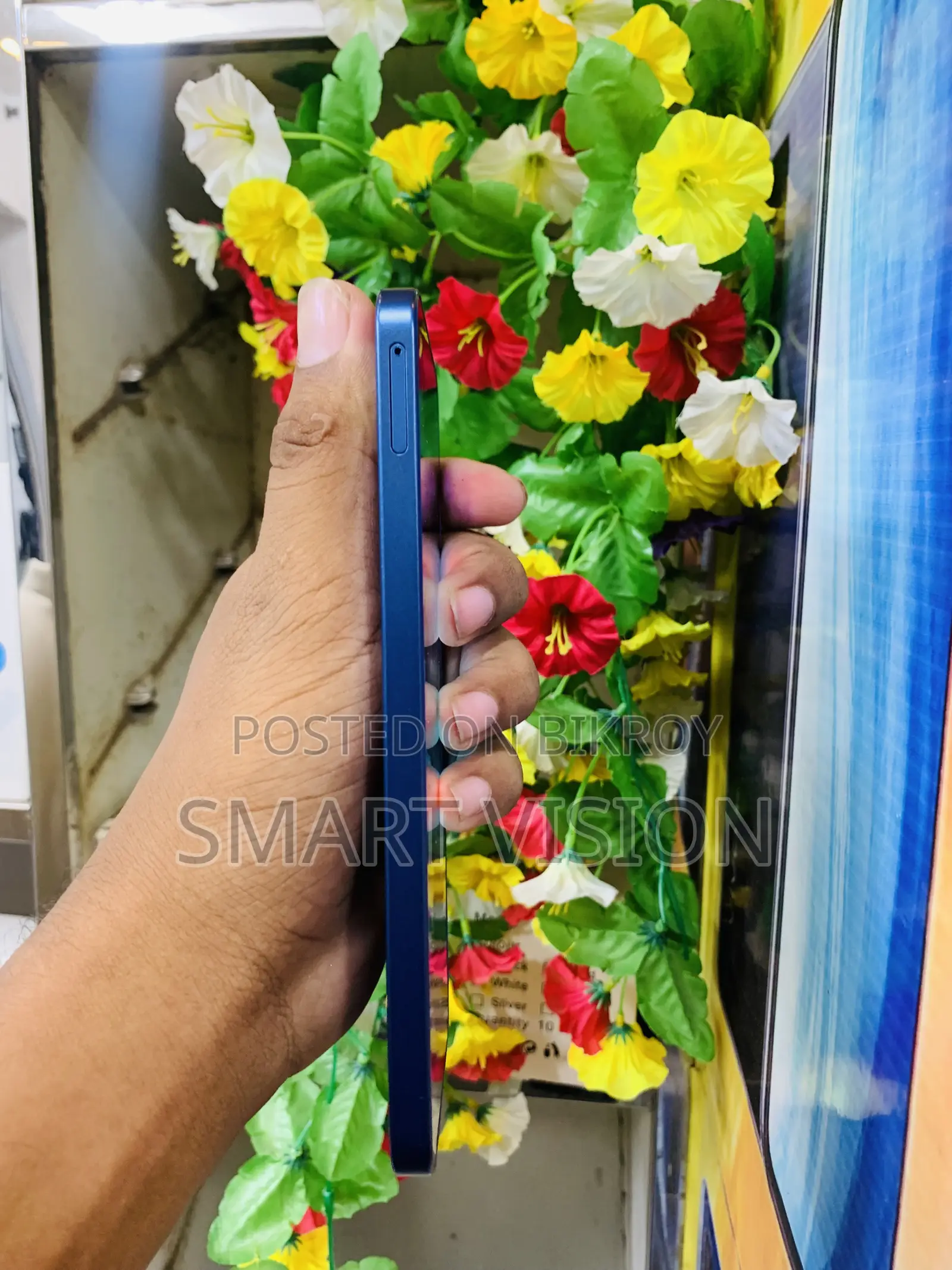 নতুন স্যামসাং গ্যালাক্সি এ১৭ ৫জি ১২৮ জিবি