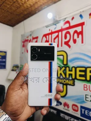 iQOO 256 GB