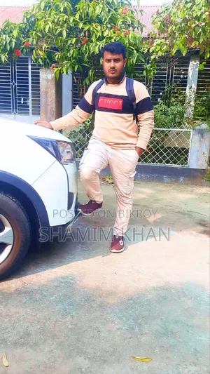ড্রাইবিং চাকরি চাই।