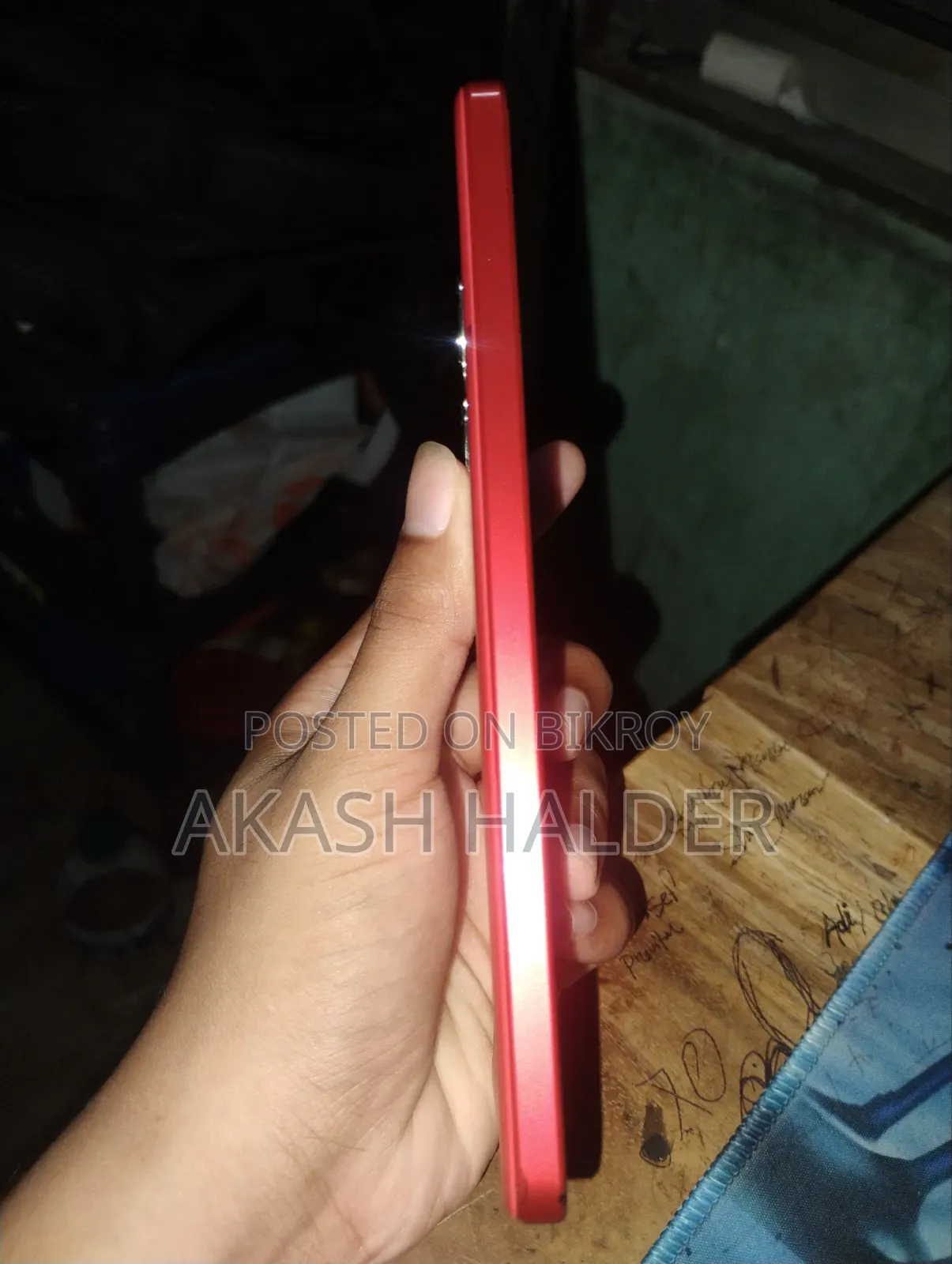 iQOO 256 GB Red