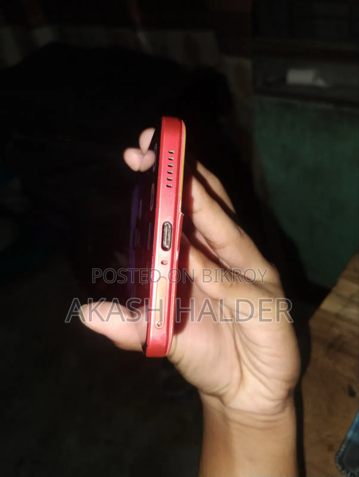 iQOO 256 GB Red