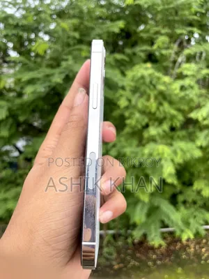 অ্যাপল আইফোন ১৩ প্রো ১২৮ জিবি ব্লু