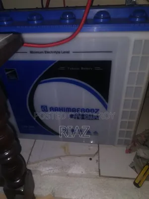 Battery With Machine (IPS +Battery )