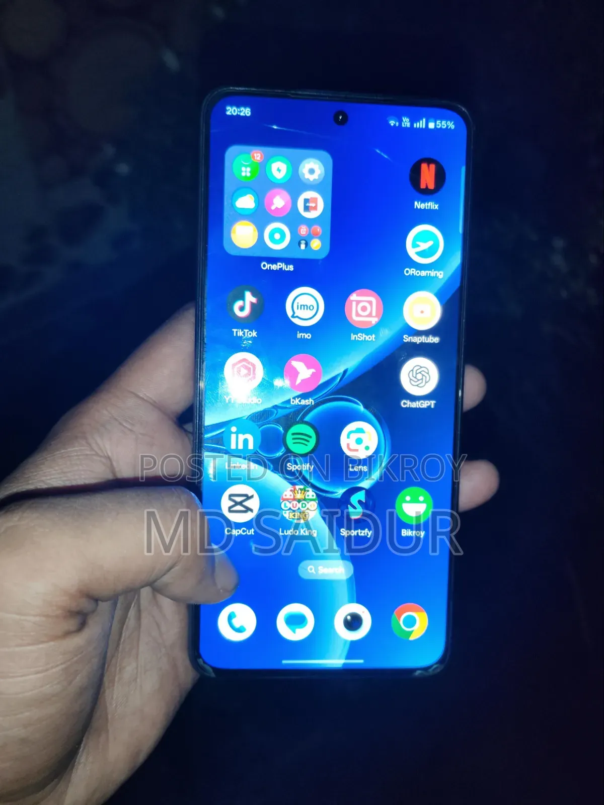 ওয়ানপ্লাস নর্ড সিই৩ ১২৮ জিবি কালো