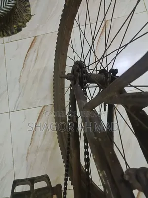 Cycle 26.inc