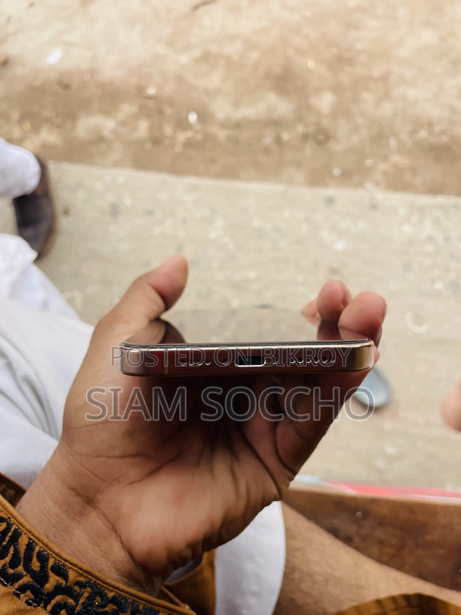 Apple iPhone 16 Pro Max 256 GB Gold
