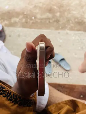 Apple iPhone 16 Pro Max 256 GB Gold