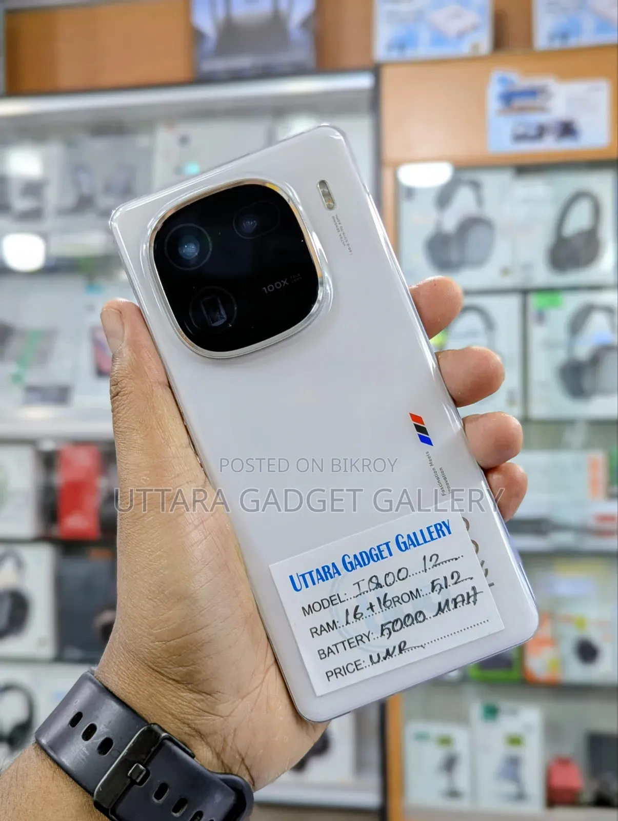 iQOO 12 512 GB White