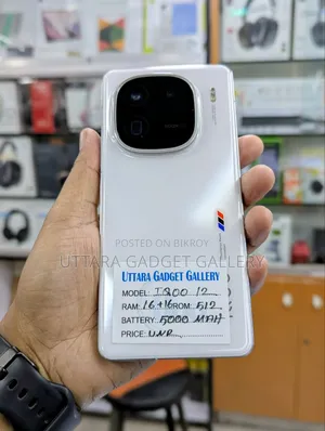 iQOO 12 512 GB White