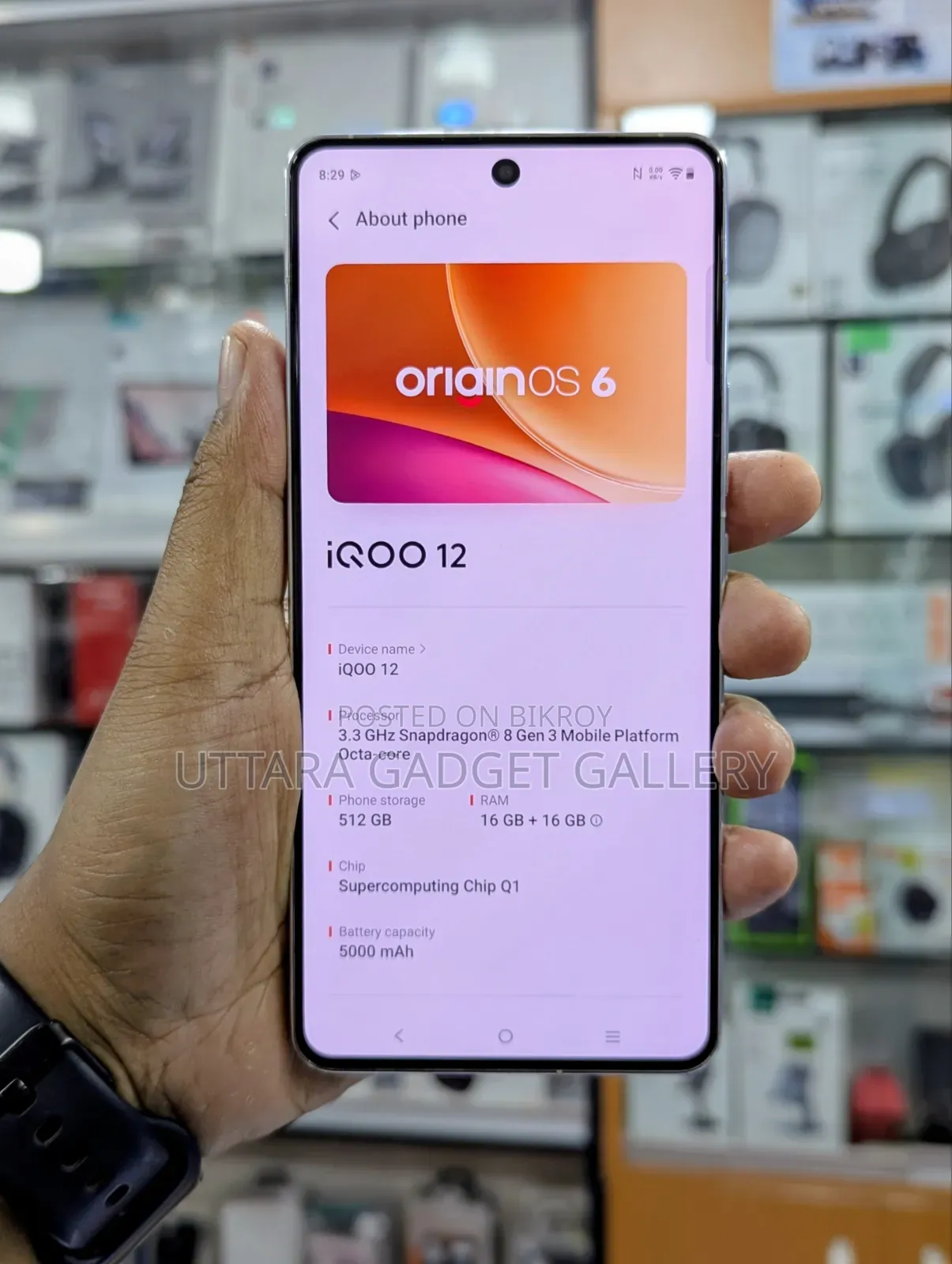iQOO 12 512 GB White