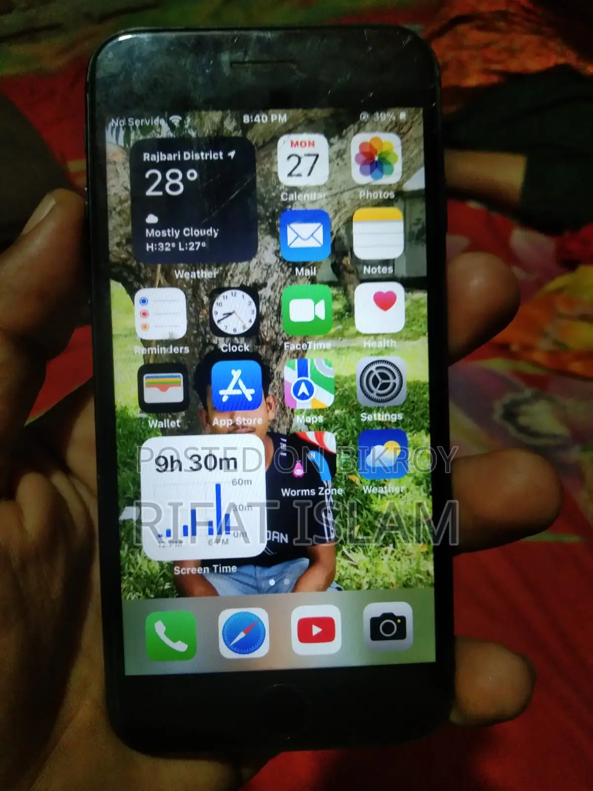 অ্যাপল আইফোন ৭ ১২৮ জিবি ব্ল্যাক