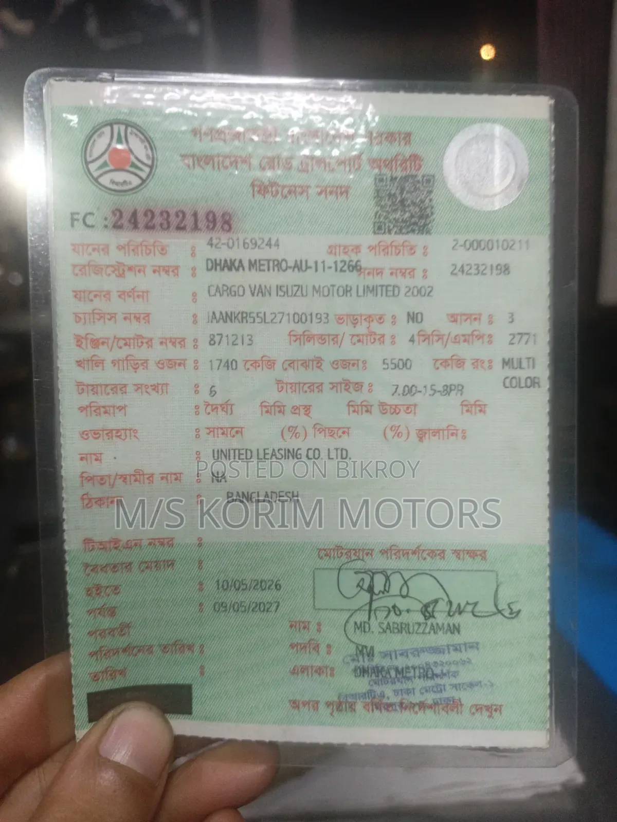 Isuzu NKR Cover Van 2002
