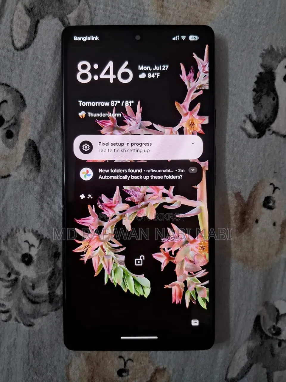 গুগল পিক্সেল ৬ ১২৮ জিবি ব্ল্যাক