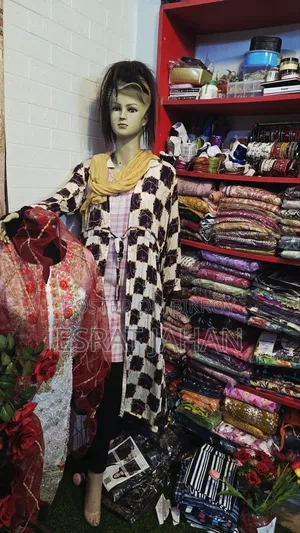 Display Doll