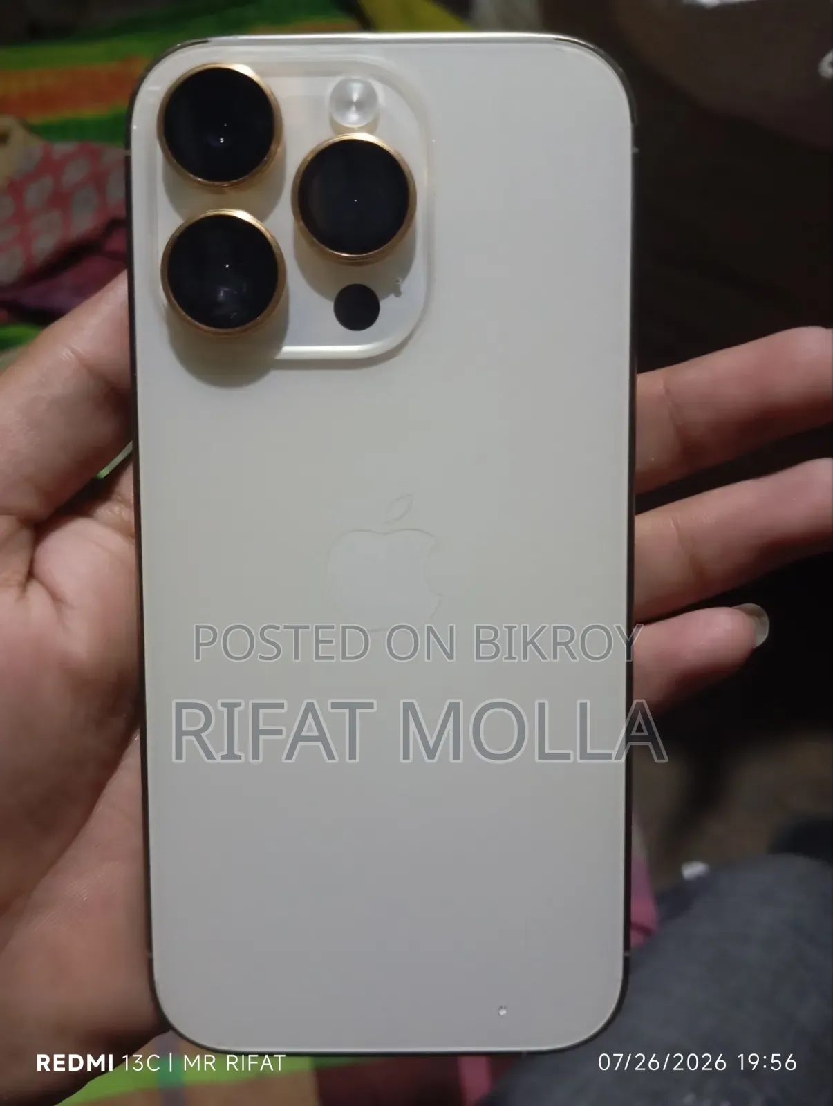 অ্যাপল আইফোন ১৪ প্রো ১২৮ জিবি গোল্ড