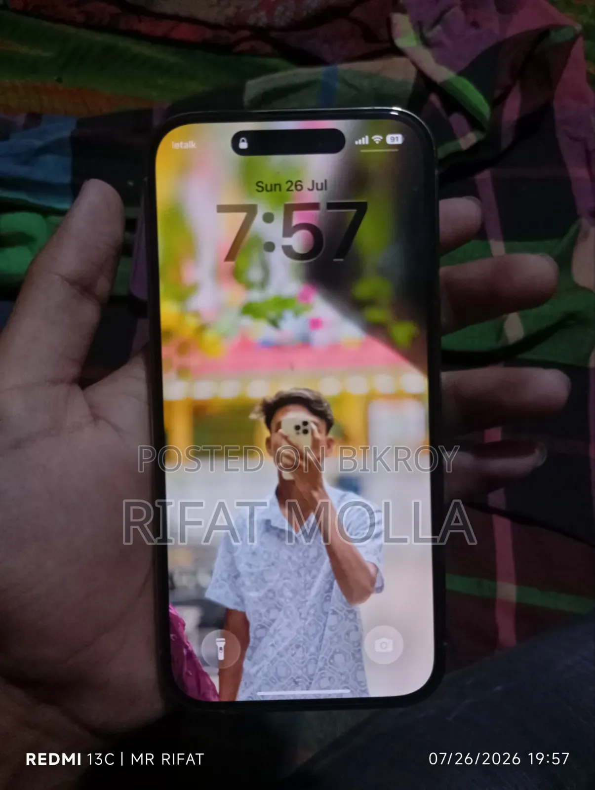 অ্যাপল আইফোন ১৪ প্রো ১২৮ জিবি গোল্ড