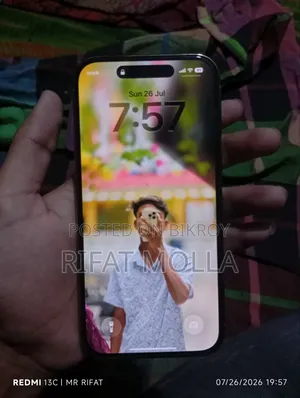 অ্যাপল আইফোন ১৪ প্রো ১২৮ জিবি গোল্ড