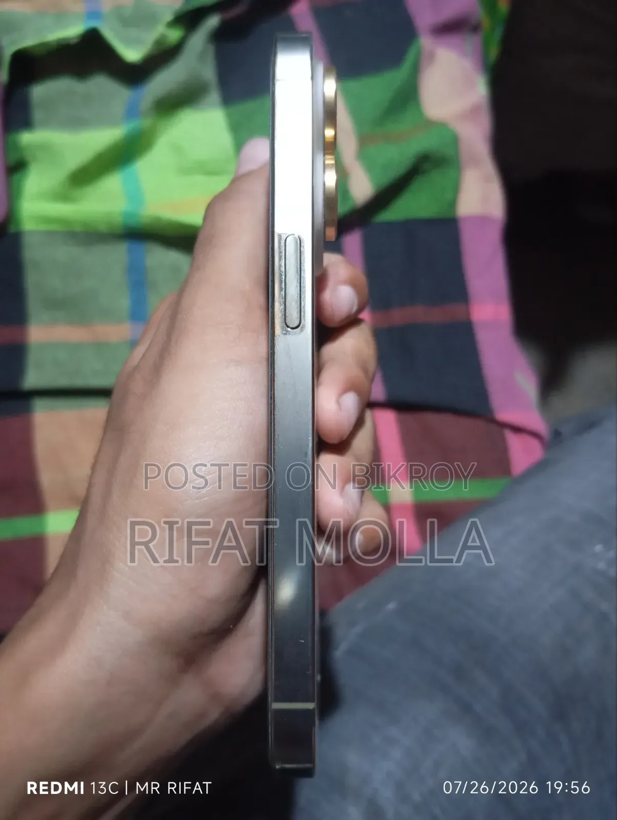 অ্যাপল আইফোন ১৪ প্রো ১২৮ জিবি গোল্ড