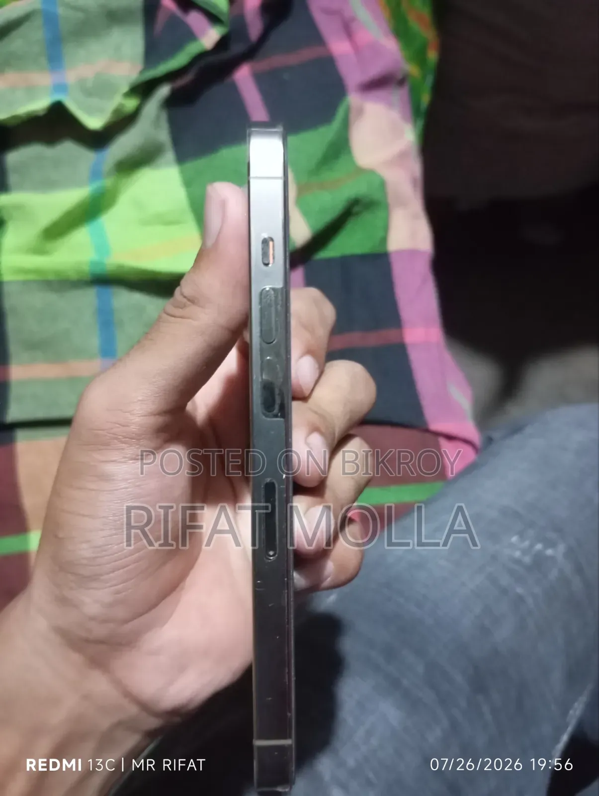 অ্যাপল আইফোন ১৪ প্রো ১২৮ জিবি গোল্ড