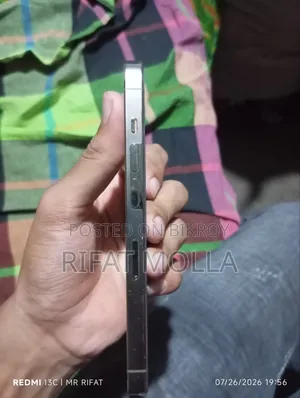 অ্যাপল আইফোন ১৪ প্রো ১২৮ জিবি গোল্ড