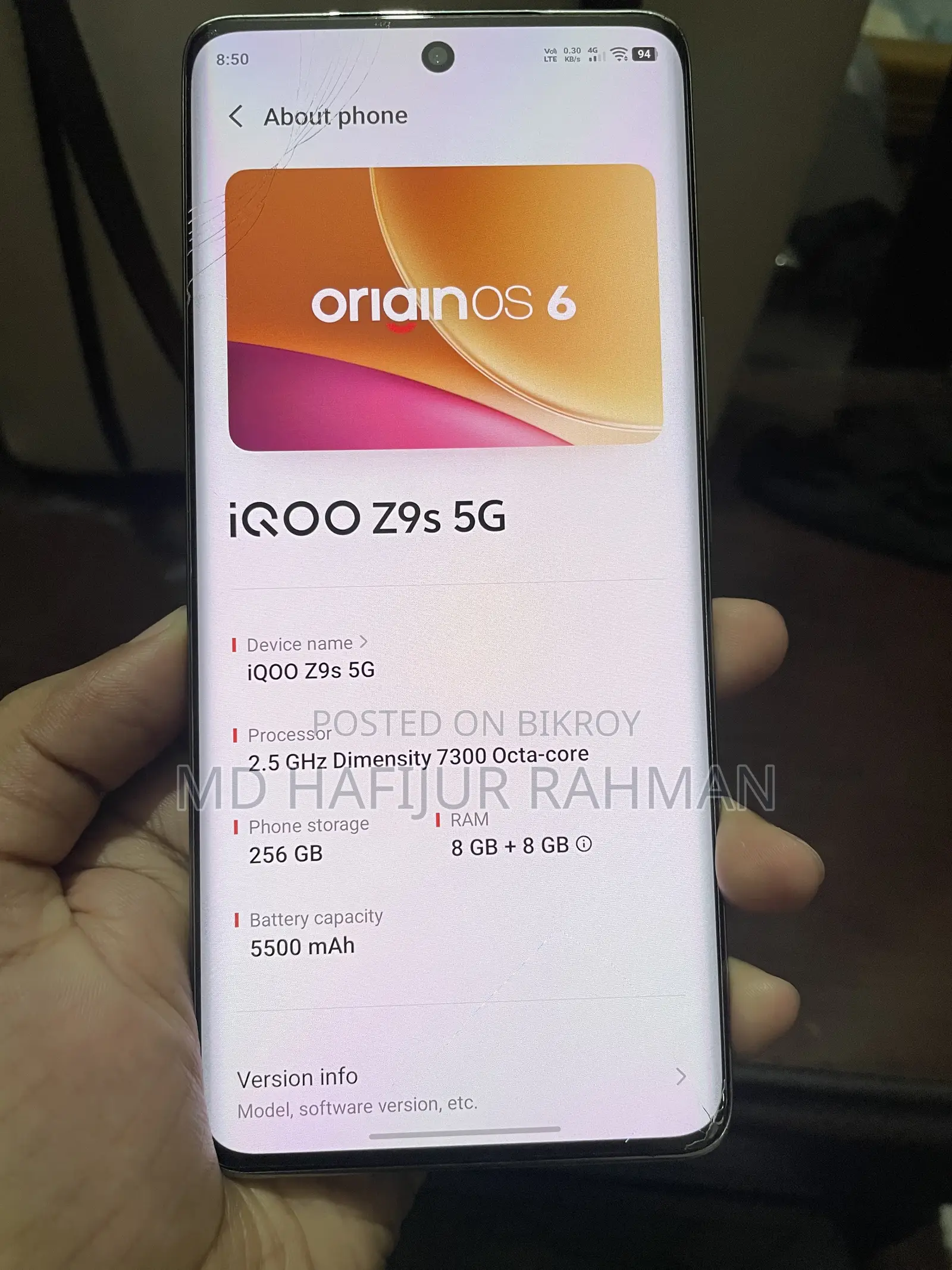 আইকিউওও জেড৯ ২৫৬ জিবি সবুজ