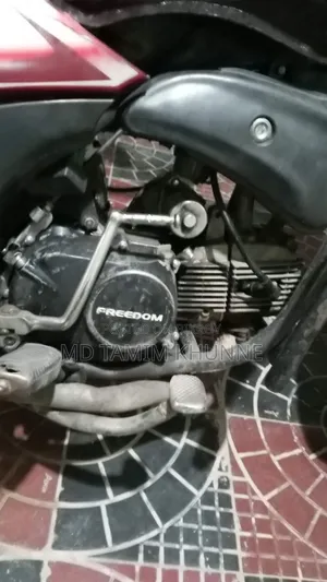 Ranger 2014