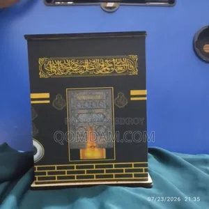 মানি সেভিং ব্যাংক