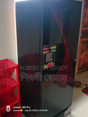 Refrigerator