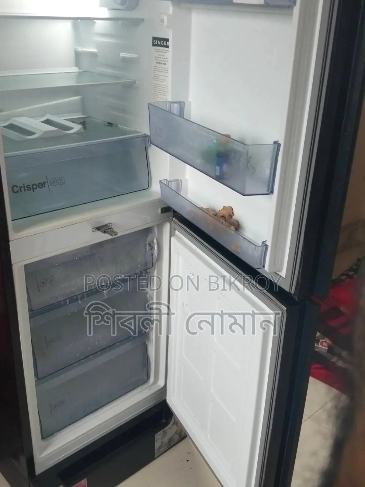 Refrigerator