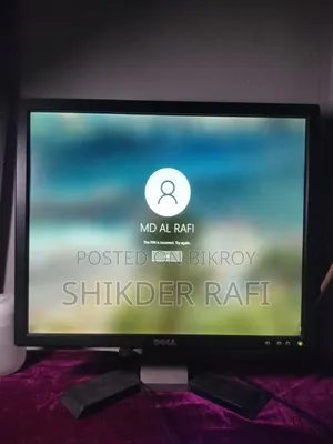Dell 19 Inch LCD Monitor