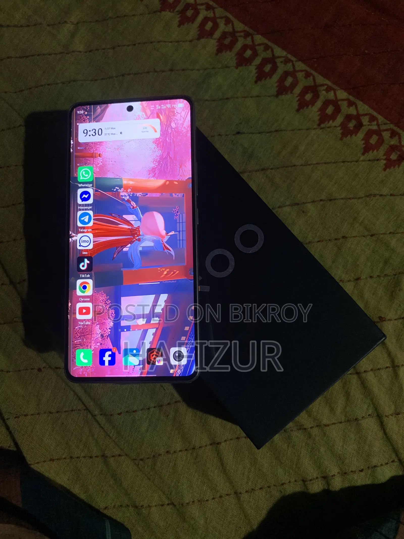 আইকিউওও ২৫৬ জিবি হোয়াইট
