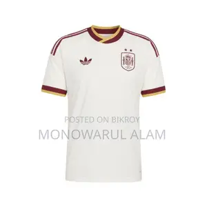 Spain 2026 World Champion – 2 Star Jersey