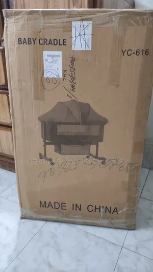 বাচ্চাদের দোলনা