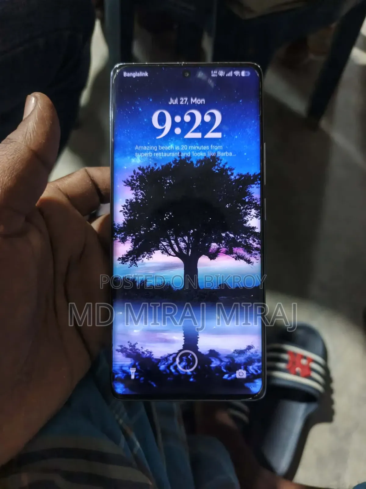 রিয়েলমি ১৪ প্রো ২৫৬ জিবি লাল