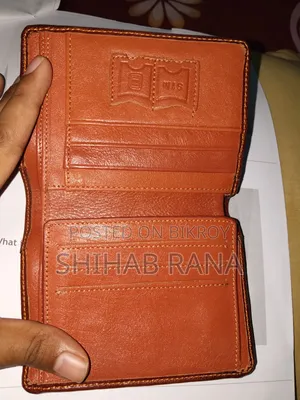 পুরুষদের লেদার ওয়ালেট - ভালো অবস্থা