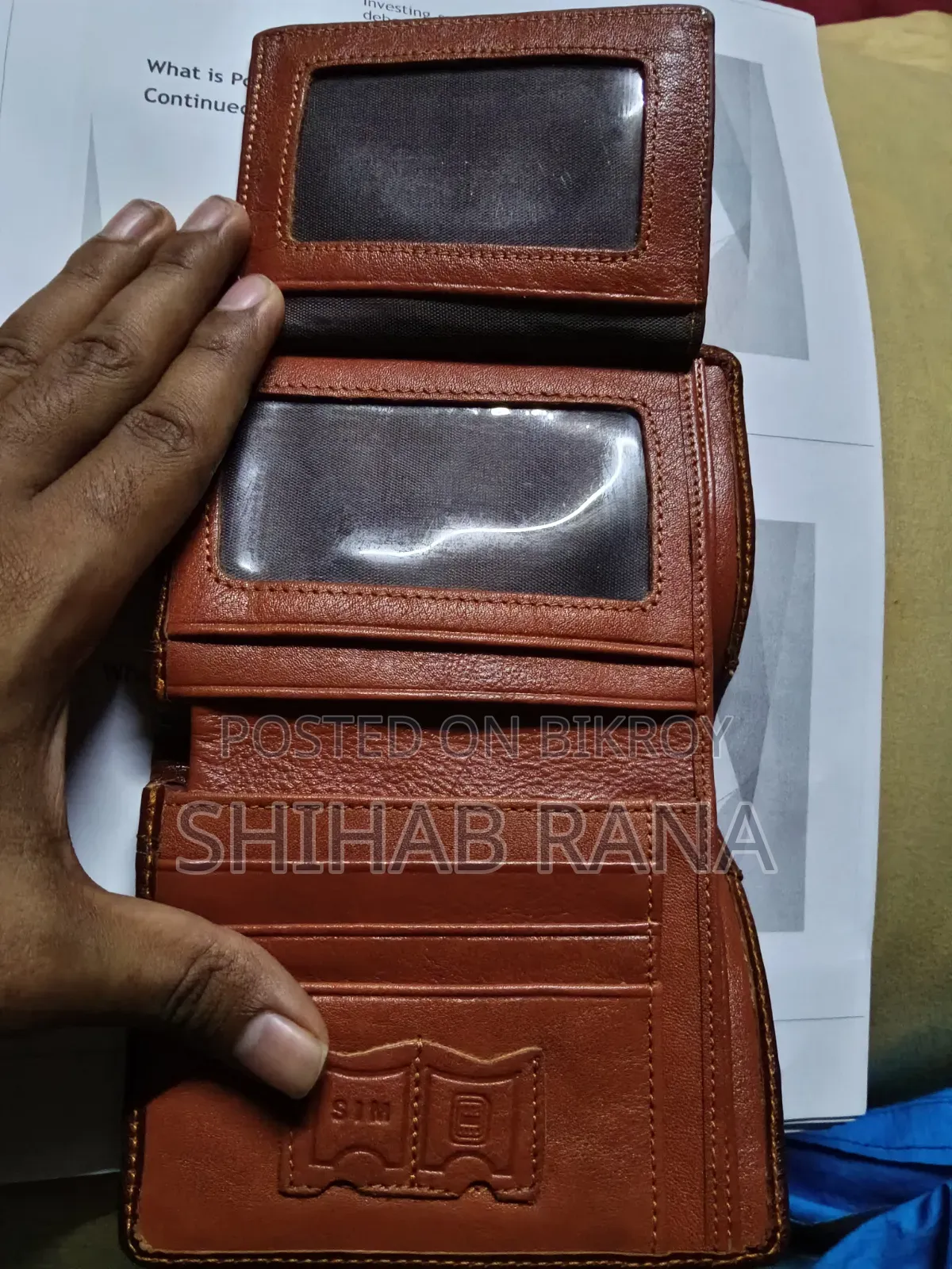 পুরুষদের লেদার ওয়ালেট - ভালো অবস্থা