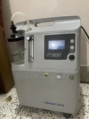 Oxygen Concentrators