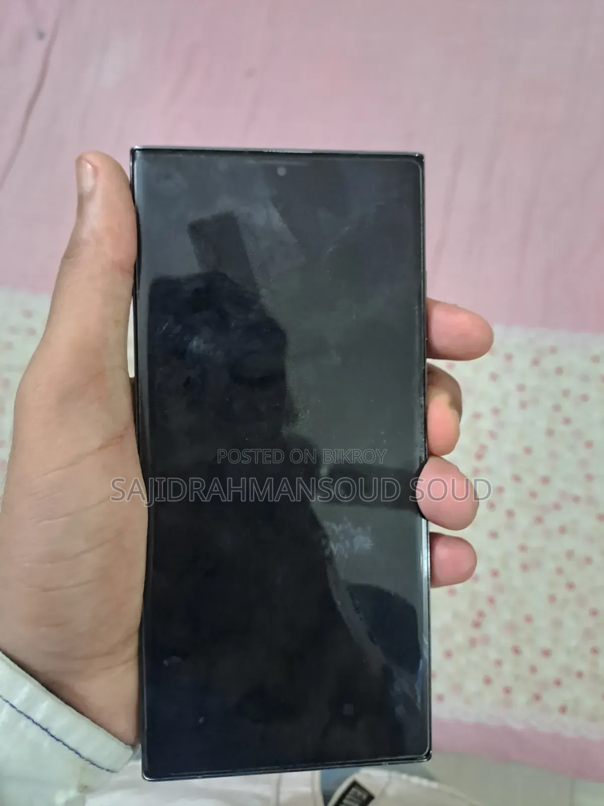 Samsung Galaxy S23 Ultra 256 GB Gray